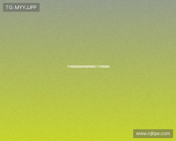 15岁迷你罗单刀破门闪耀赛场勇夺葡萄牙U16国家队处子球